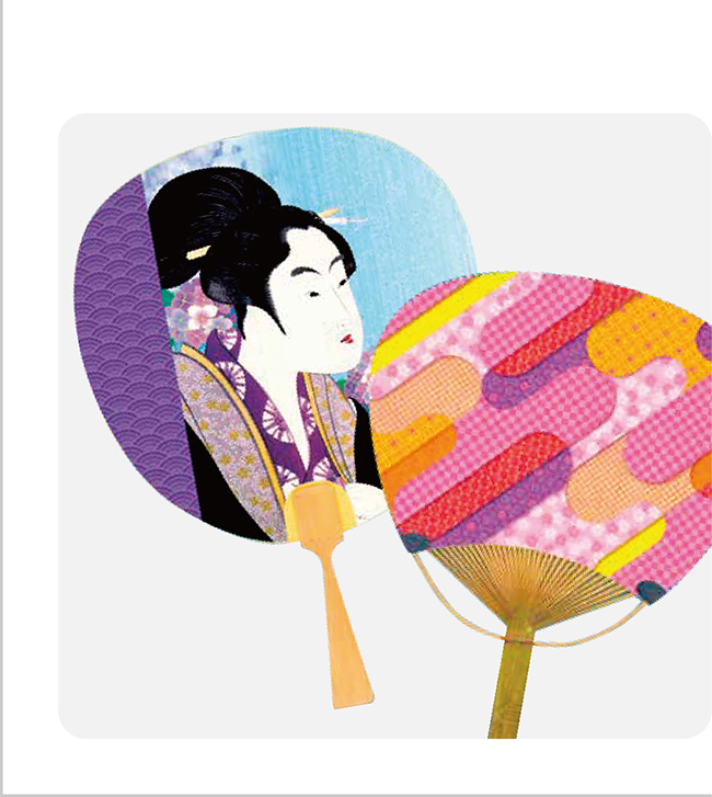 うちわ写真と枠線