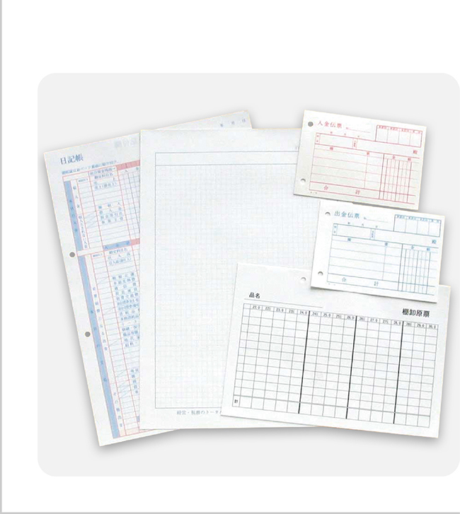 単票伝票写真と枠線