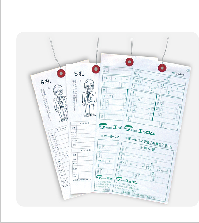 荷札写真と枠線