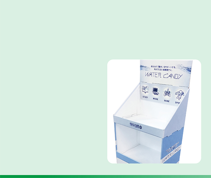 EssamBPweb_1210作業用top