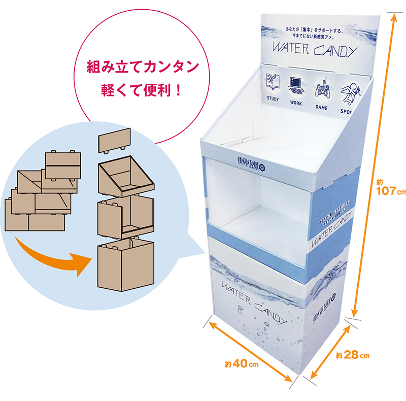 天のりくるみ製本